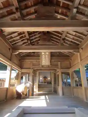 宗像大社中津宮(福岡県)