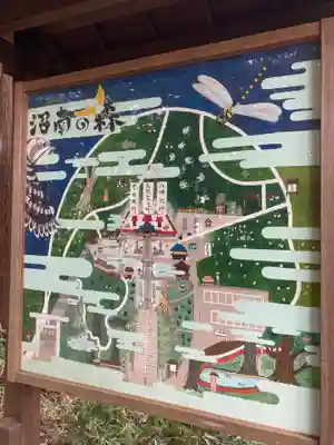 塚崎神明社(千葉県)