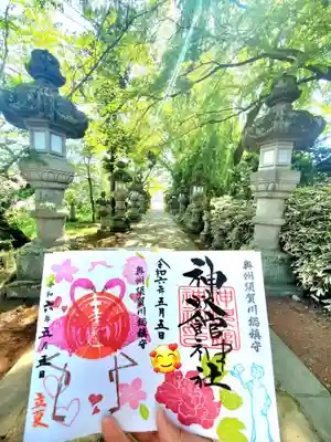 神炊館神社 ⁂奥州須賀川総鎮守⁂(福島県)