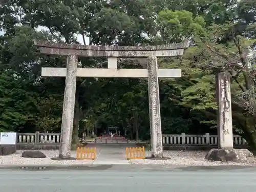 砥鹿神社（里宮）の鳥居