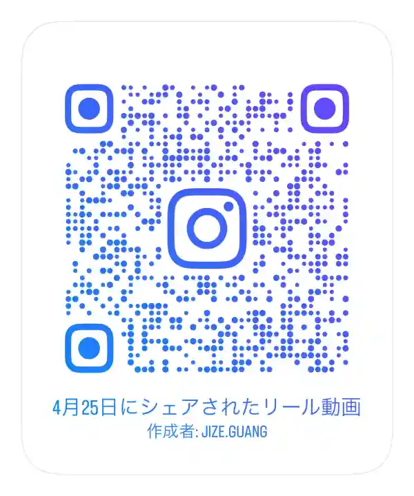 蛇窪神社の{uncategorized: "未分類", other: "その他", undefined: "問題あり", building: "その他建物", grave: "お墓", sacred_gate: "鳥居", guardian: "狛犬", statue: "像", buddha: "仏像", history: "歴史", nature: "自然", garden: "庭園", animal: "動物", pagoda: "塔", temizu: "手水舎", mountain_gate: "山門・神門", sanctuary: "本殿・本堂", subordinate: "末社・摂社", art: "芸術", scenery: "景色", jizo: "地蔵", ema: "絵馬", goshuin: "御朱印", omikuji: "おみくじ", items: "授与品その他", amulet: "お守り", goshuincho: "御朱印帳", eats: "食事", festival: "お祭り", votive_dance: "神楽", shichigosan: "七五三参", wedding: "結婚式", experience: "体験その他", initially: "初詣", around: "周辺", anti_infection: "感染症対策"}