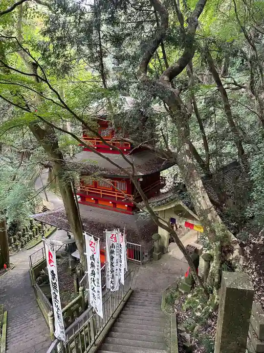 奥之院(岩屋寺)(愛知県)