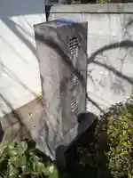 青蓮寺のその他建物