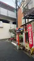 伏見稲荷神社(東京都)