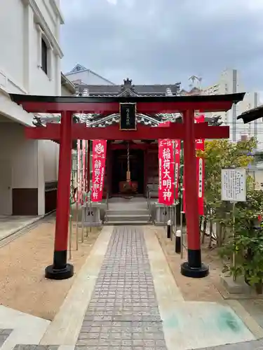 般若林八王寺の末社・摂社