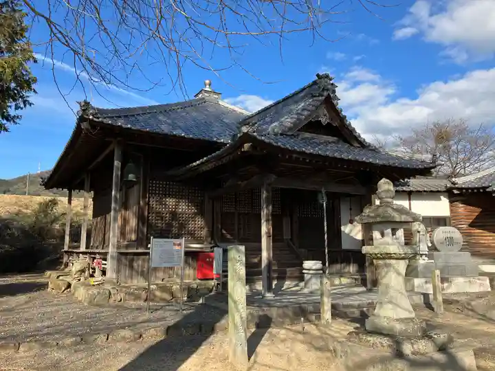 医王寺(愛媛県)