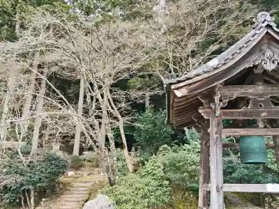 大原寺勝林院の{uncategorized: "未分類", other: "その他", undefined: "問題あり", building: "その他建物", grave: "お墓", sacred_gate: "鳥居", guardian: "狛犬", statue: "像", buddha: "仏像", history: "歴史", nature: "自然", garden: "庭園", animal: "動物", pagoda: "塔", temizu: "手水舎", mountain_gate: "山門・神門", sanctuary: "本殿・本堂", subordinate: "末社・摂社", art: "芸術", scenery: "景色", jizo: "地蔵", ema: "絵馬", goshuin: "御朱印", omikuji: "おみくじ", items: "授与品その他", amulet: "お守り", goshuincho: "御朱印帳", eats: "食事", festival: "お祭り", votive_dance: "神楽", shichigosan: "七五三参", wedding: "結婚式", experience: "体験その他", initially: "初詣", around: "周辺", anti_infection: "感染症対策"}