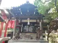 身延別院の本殿・本堂