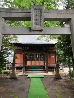出雲大社相模分祠の末社・摂社