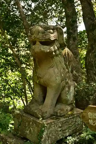 燒火神社(島根県)