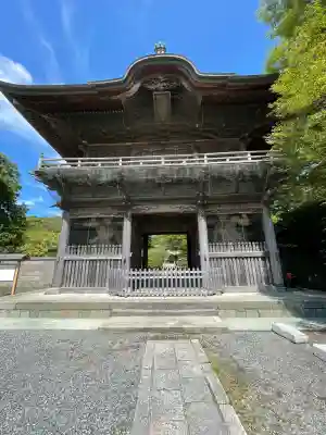稱名寺(神奈川県)