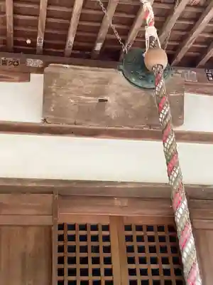 八葉寺の本殿・本堂