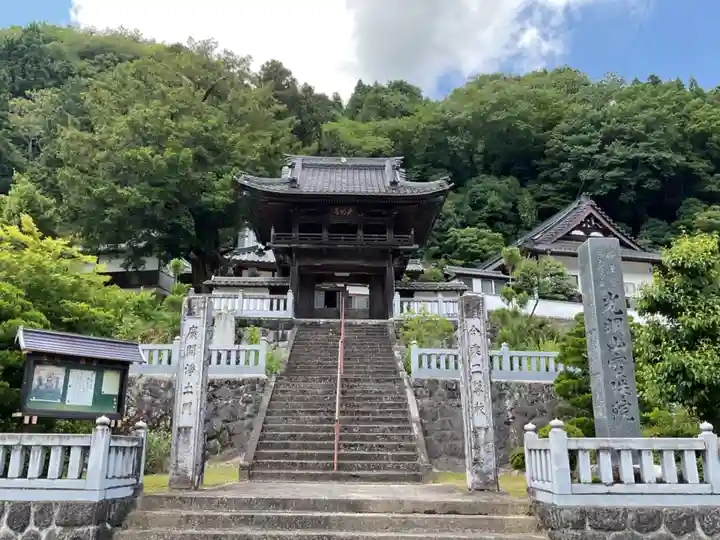 宝珠院円城寺(愛知県)