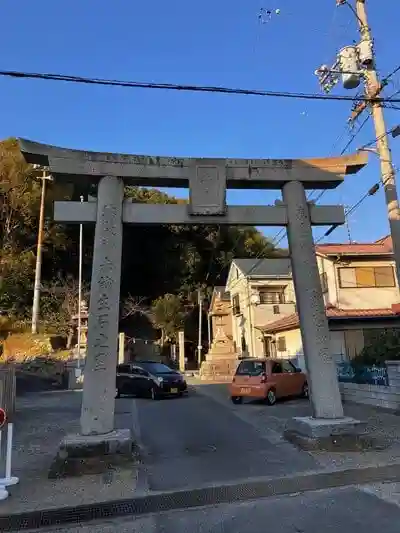 生石八幡神社の鳥居