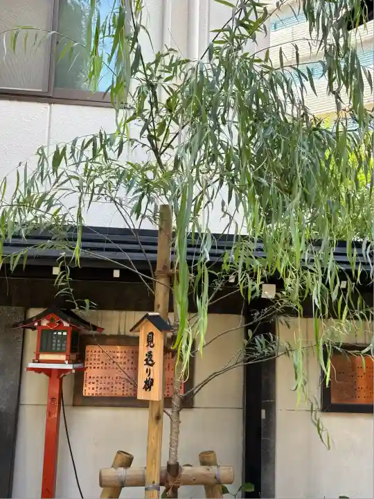 吉原神社(東京都)