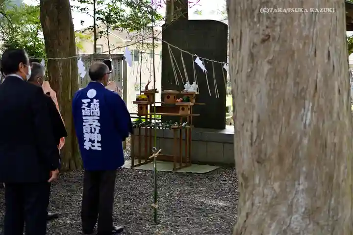 玉前神社のその他建物