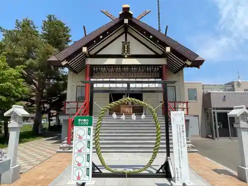 新川皇大神社(北海道)