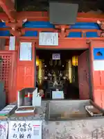 千光寺(広島県)