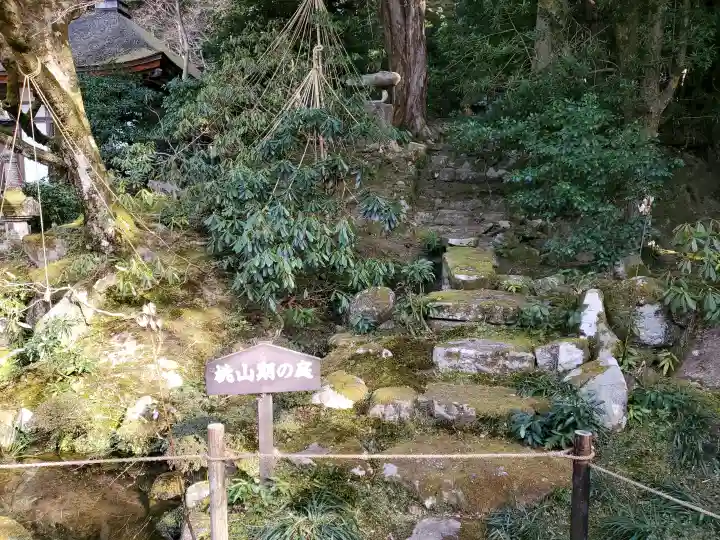 金剛輪寺の{uncategorized: "未分類", other: "その他", undefined: "問題あり", building: "その他建物", grave: "お墓", sacred_gate: "鳥居", guardian: "狛犬", statue: "像", buddha: "仏像", history: "歴史", nature: "自然", garden: "庭園", animal: "動物", pagoda: "塔", temizu: "手水舎", mountain_gate: "山門・神門", sanctuary: "本殿・本堂", subordinate: "末社・摂社", art: "芸術", scenery: "景色", jizo: "地蔵", ema: "絵馬", goshuin: "御朱印", omikuji: "おみくじ", items: "授与品その他", amulet: "お守り", goshuincho: "御朱印帳", eats: "食事", festival: "お祭り", votive_dance: "神楽", shichigosan: "七五三参", wedding: "結婚式", experience: "体験その他", initially: "初詣", around: "周辺", anti_infection: "感染症対策"}
