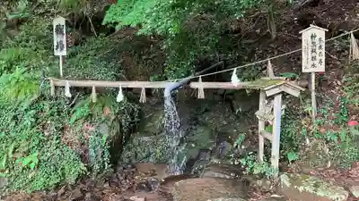 須我神社(島根県)