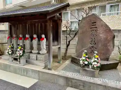 圓乘寺(東京都)