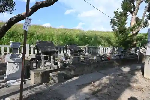 天佐自能和氣神社(徳島県)
