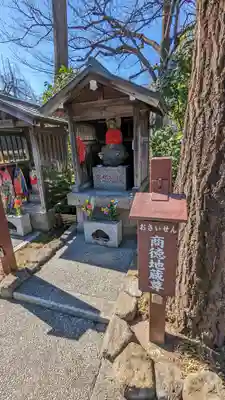 浅草寺(東京都)