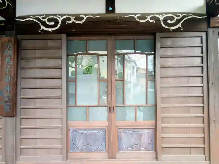 長運寺(東京都)