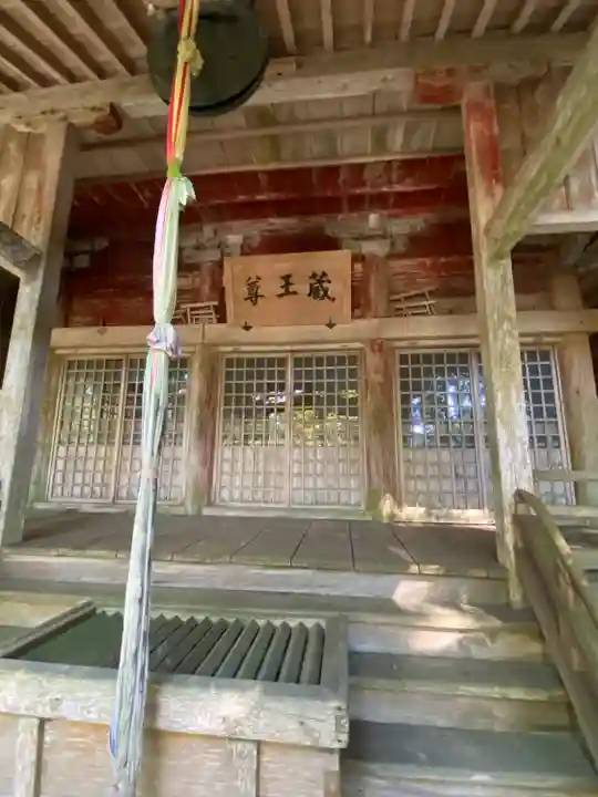 真福院の本殿・本堂