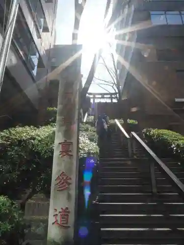 神田神社（神田明神）の景色