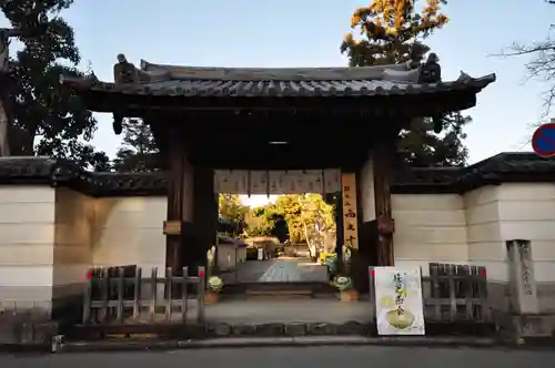 西大寺(奈良県)