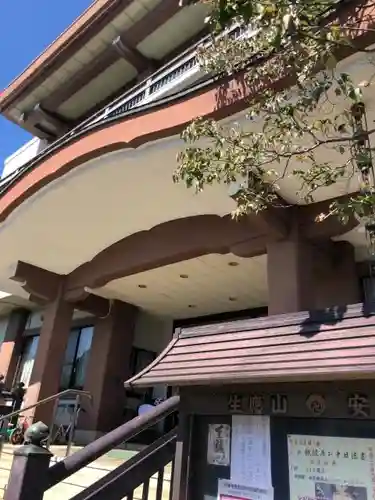 安楽寺のその他建物