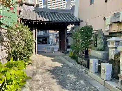 密嚴院(東京都)