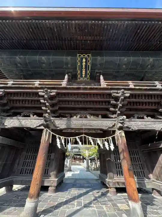 鳥海月山両所宮(山形県)