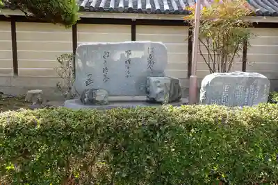 大念佛寺のその他建物