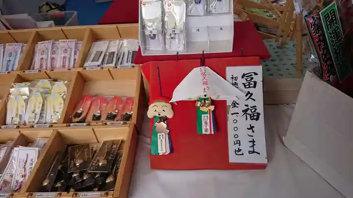 鷲宮神社の授与品その他