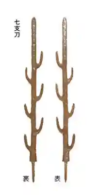 石上神宮(奈良県)