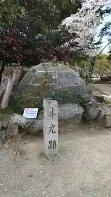 松阪神社(三重県)
