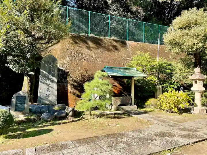 久國神社(東京都)