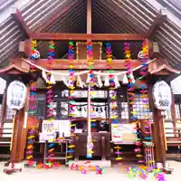 七重浜海津見神社(北海道)