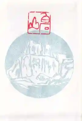 鹿島大神宮の授与品その他