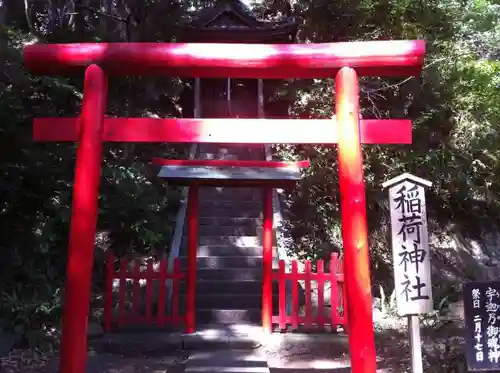 事任八幡宮の鳥居