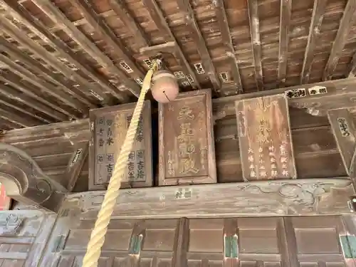 元巣神社(埼玉県)