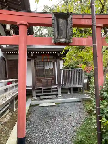 正法寺の末社