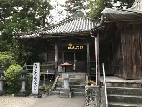 恩山寺の建物その他