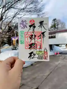 厚別神社(北海道)(2026年02月25日(水) 10時23分16秒投稿)