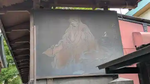 阿部野神社(大阪府)