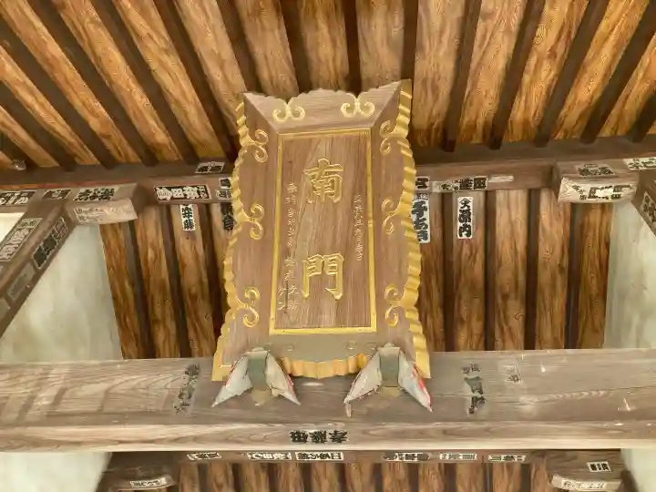 小野神社の{uncategorized: "未分類", other: "その他", undefined: "問題あり", building: "その他建物", grave: "お墓", sacred_gate: "鳥居", guardian: "狛犬", statue: "像", buddha: "仏像", history: "歴史", nature: "自然", garden: "庭園", animal: "動物", pagoda: "塔", temizu: "手水舎", mountain_gate: "山門・神門", sanctuary: "本殿・本堂", subordinate: "末社・摂社", art: "芸術", scenery: "景色", jizo: "地蔵", ema: "絵馬", goshuin: "御朱印", omikuji: "おみくじ", items: "授与品その他", amulet: "お守り", goshuincho: "御朱印帳", eats: "食事", festival: "お祭り", votive_dance: "神楽", shichigosan: "七五三参", wedding: "結婚式", experience: "体験その他", initially: "初詣", around: "周辺", anti_infection: "感染症対策"}