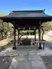 町田天満宮の手水舎