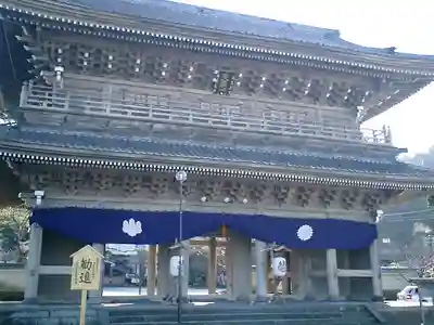 光明寺の山門・神門